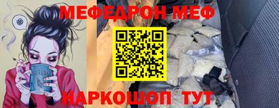 мдпв Будённовск