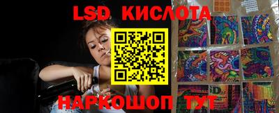 альфа пвп VHQ Бугуруслан