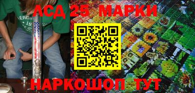 бутират Бузулук
