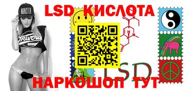 бутират Бузулук