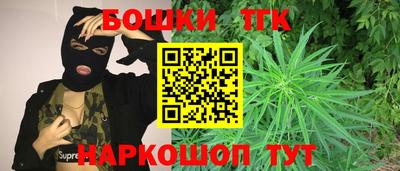 альфа пвп VHQ Бугуруслан