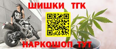 альфа пвп VHQ Бугуруслан