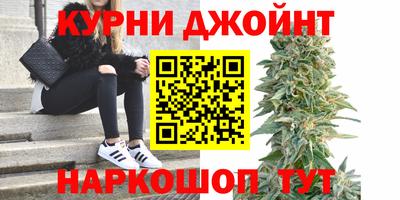 альфа пвп VHQ Бугуруслан