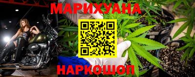 бутират Бузулук