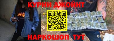 альфа пвп VHQ Бугуруслан