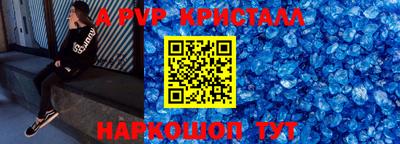 бутират Бузулук