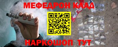 мдпв Будённовск