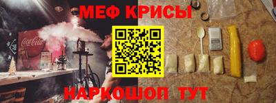мдпв Будённовск