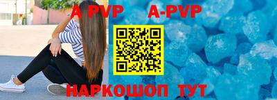 бутират Бузулук
