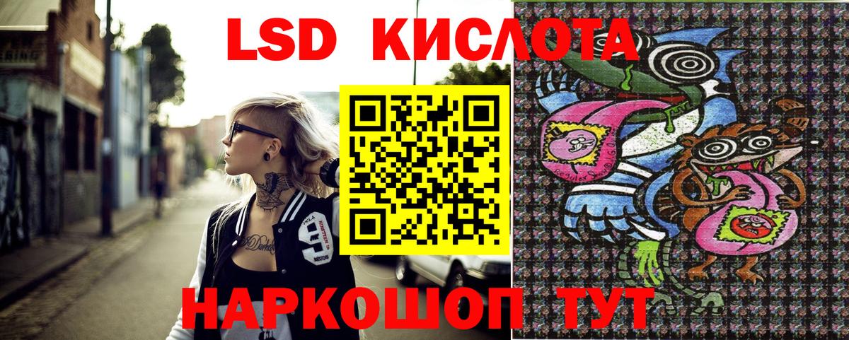 Тверь  Марки NBOMe  продажа наркотиков  Наркотические марки 1500мкг  Вход с VPN 