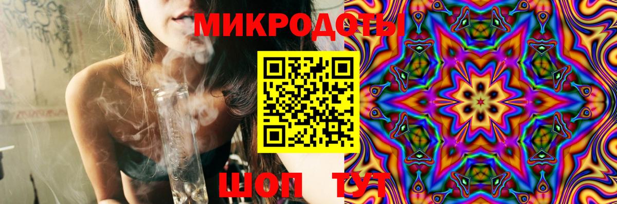 Галлюциногенные грибы Cubensis  Вход с VPN  Тверь 
